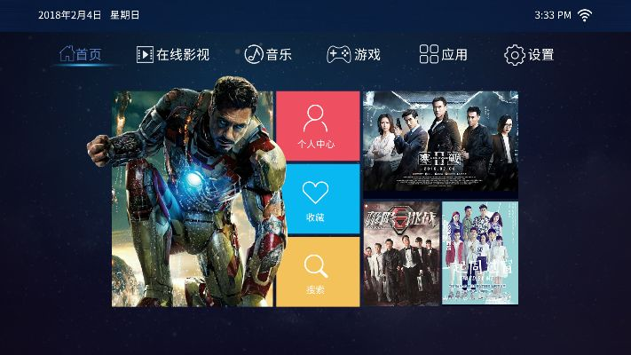 电视猫app官方下载,适用设计解析-Premium_v9.210