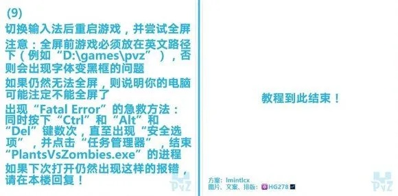 下载那好吧新版本,前沿解答解释定义 HD_v2.759