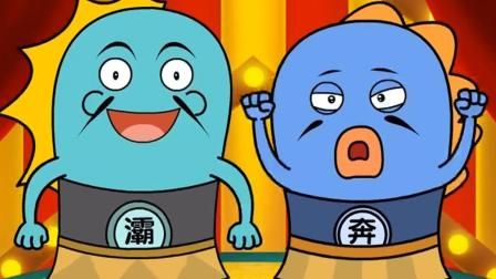 啊版本奔波霸歌,现状解读说明 iPad_v1.936