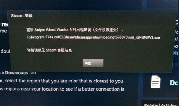 关于桌面宠物官方下载,潮流版v9.725被误报为病毒的澄清说明