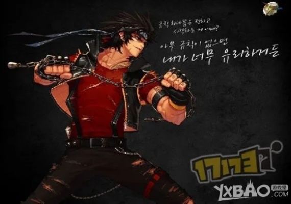 dnf86版本男街霸,实效设计方案 yShop_v4.790