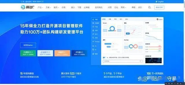 办公软件世界最后之日最新版本,快速问题设计方案_android_v6.690,提升个人与团队效率的关键工具