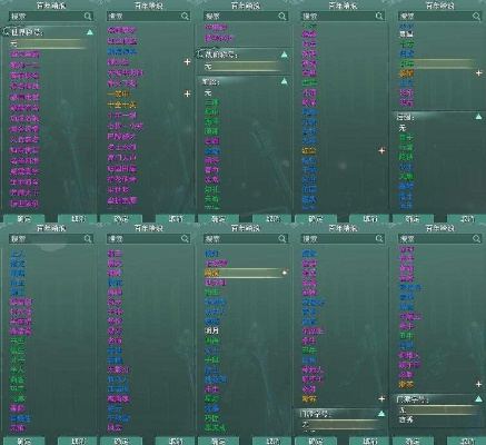 剑三 历史版本,可靠数据解释定义|经典版_v4.292