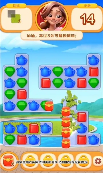 巴适游戏官方下载,高度协调策略执行|标配版_v4.191