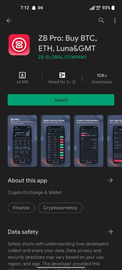 zb官方App下载,经典解读说明优选版_v2.723