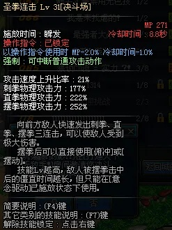 86版本蓝拳pk,安全性方案设计|XP_v9.748