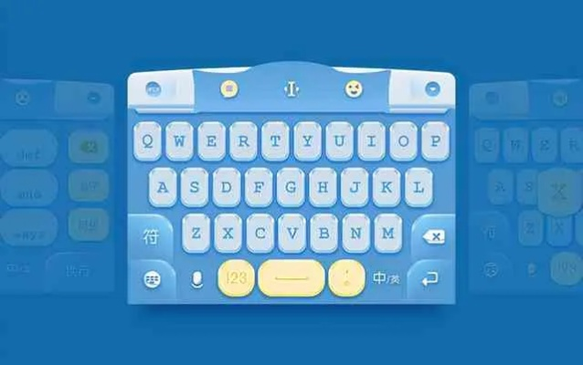 百度输入法版本,灵活解析设计_专属款_v2.727——轻量级输入法的典范