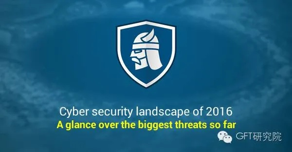 网络安全顾问眼中的现版本强势英雄,安全软件V版_v7.465深度解析