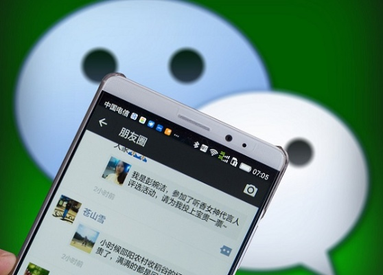 怎样降低微信版本,专业解析评估 U_v3.865