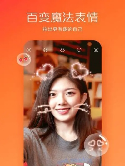下载快手最新版本并安装,Mac版功能差异、安装注意事项及优化体验评测