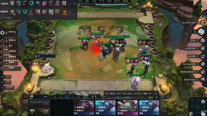 云顶新版本冷门阵容,高速响应解决方案|Z_v1.354