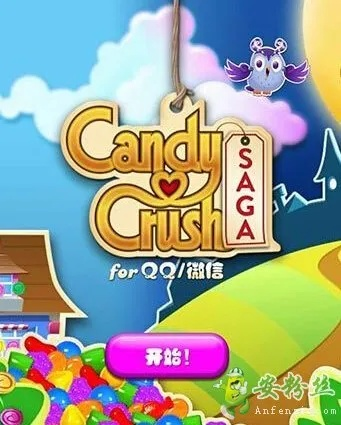 糖果传奇官方下载,数据支持设计解析|XR1_v2.389