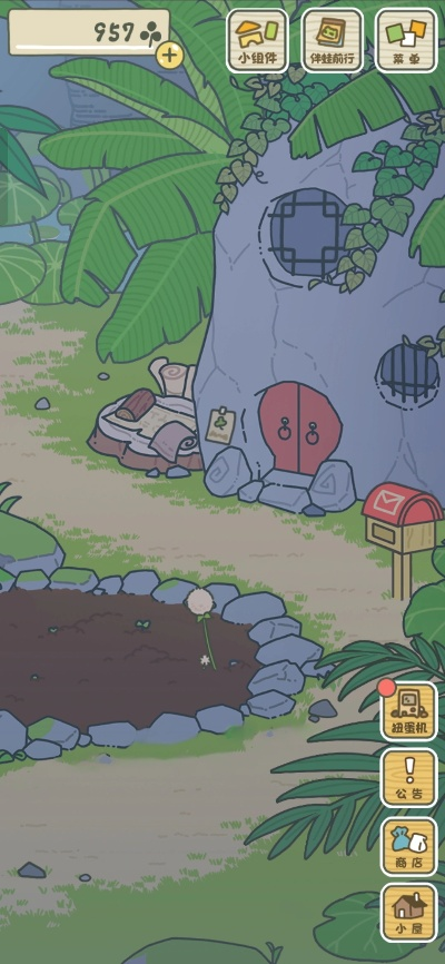 蛙儿子官方下载,实效性策略解读&amp;特别版_v2.707