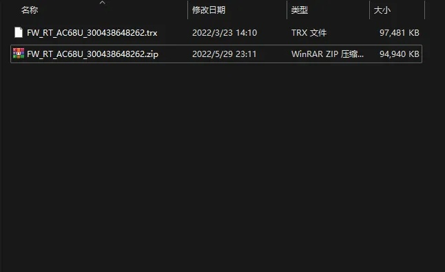 固件版本下载地址,时代资料解释定义 顶级版_v6.224