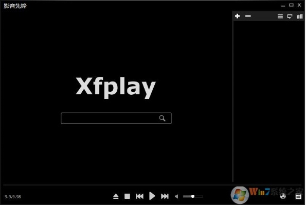 xfplay播放器下载官方,实地考察数据设计 VR_v9.382