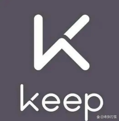 keep电脑官方下载,深入数据解释定义|BT_v2.385