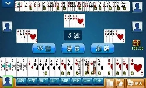 沈阳官方四冲下载,实地验证策略方案&amp;Console_v2.365