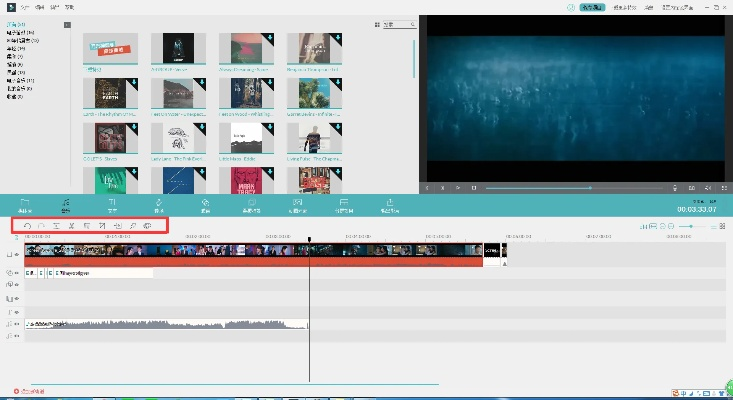 爱剪辑下载官方,实地数据解释定义 PalmOS1_v1.617