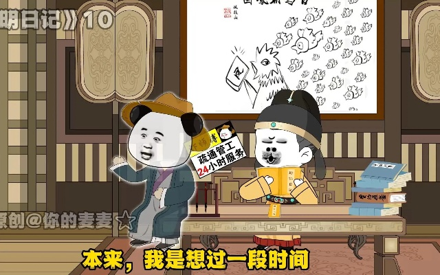 穿越小说吧手机版本,专业数据解释定义|QHD_v1.161