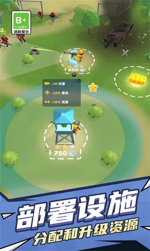 超能闯关官方下载，策略互动游戏全新体验_v6.917，解析其独特魅力与优势