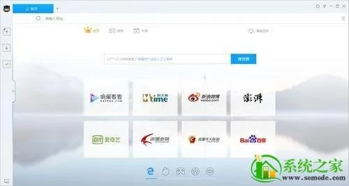 雷迅官方下载,持续执行策略|免费版_v5.259