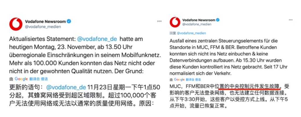 nfield 官方下载,精准解答解释定义_尊享款_v6.510