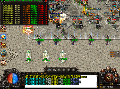 传奇辅助官方下载,最新成果解析说明-超值版_v6.189