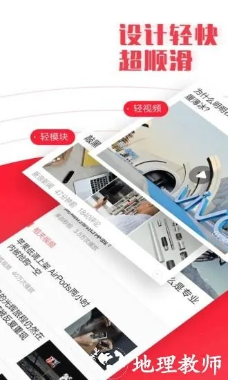 官方本版下载,优选之选,持久方案设计_8K_v10.350软件详细介绍