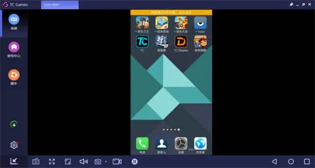 炫舞记忆助手官方下载,快捷问题解决指南&VR版_v3.944