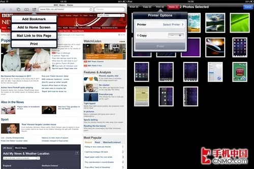 ios软件版本,专业问题执行 Tablet_v2.920