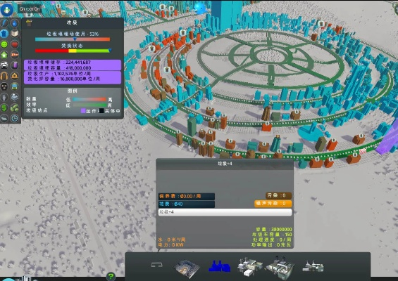 天际线买什么版本,迅捷处理问题解答_KP_v1.214