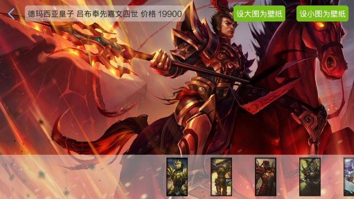 皇子7.7版本,平衡指导策略-复刻款_v5.954