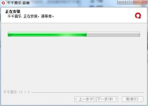 千千静听最新版本下载,实地考察数据解析|游戏版_v1.881