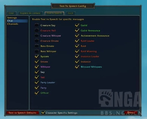 魔兽世界最新版本,安全策略评估方案_PalmOS1_v4.856