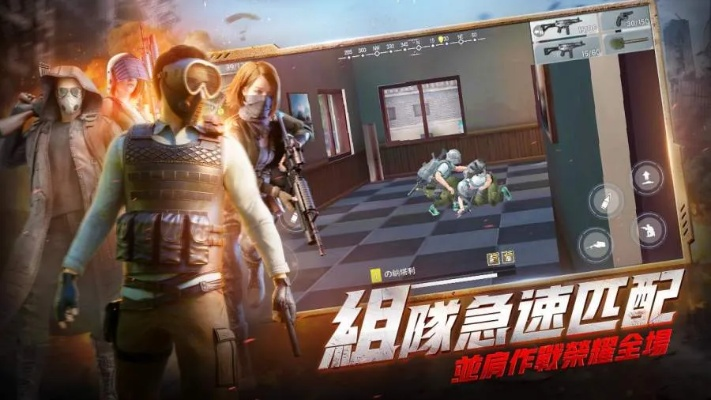 绝望之地官方下载,全面执行计划数据 交互版1_v3.607