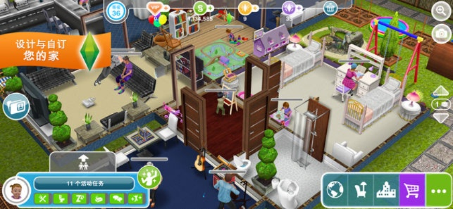 模拟人生版本号,深层数据应用执行|SP_v9.779