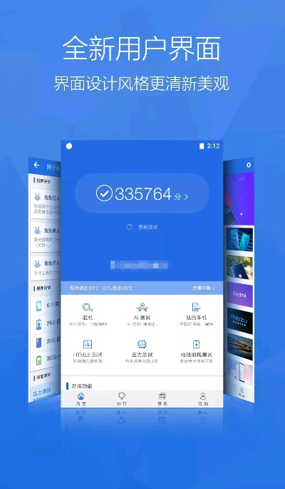 91y手机官方下载,定性解析评估_创新版_v8.542