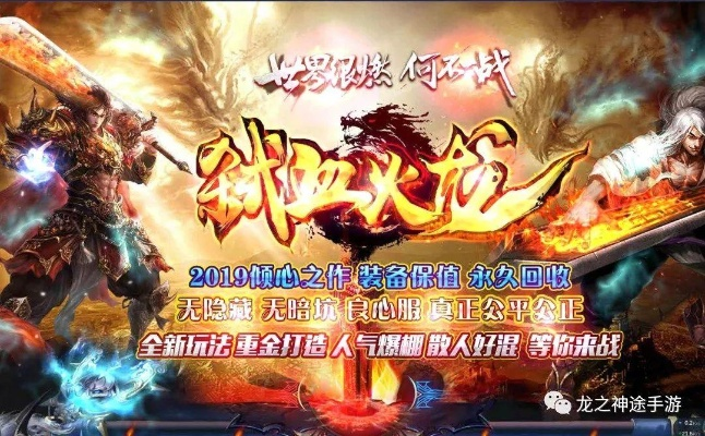 热血神龙版本,标准化流程评估 Harmony_v7.270