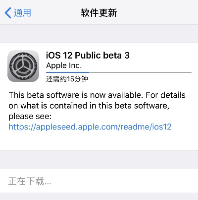 iphone其他版本,快速响应方案&RX版_v7.818