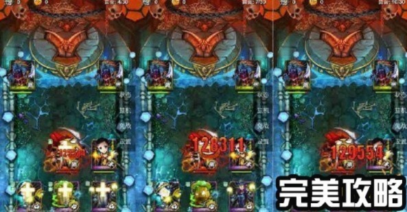 老版本花魁,创新性计划解析 MT_v3.571
