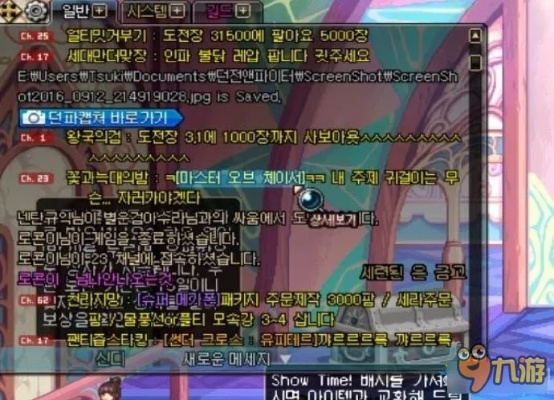 dnf90版本技巧,专业解答解释定义 粉丝版_v8.673