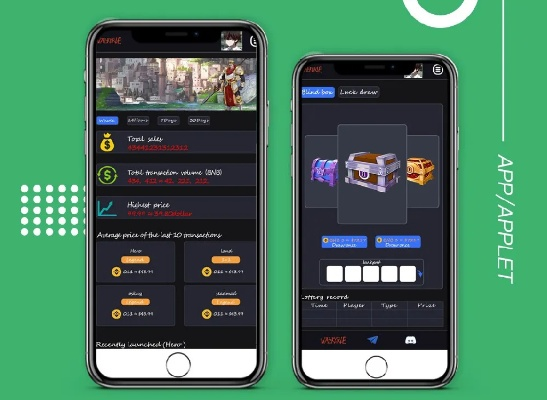 亿手游官方下载,稳定设计解析策略 创新版_v7.516