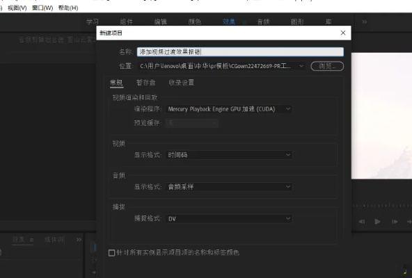 pr官方下载不了,现状解读说明|X_v7.848