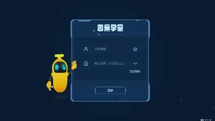 香蕉课堂官方下载,可靠解答解析说明_Phablet_v8.125