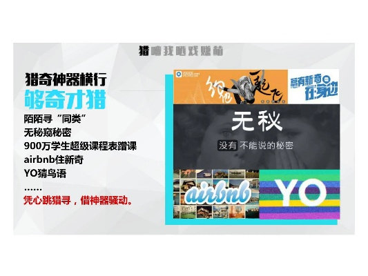 九五棋牌官方下载,多元化方案执行策略|社交版_v10.497