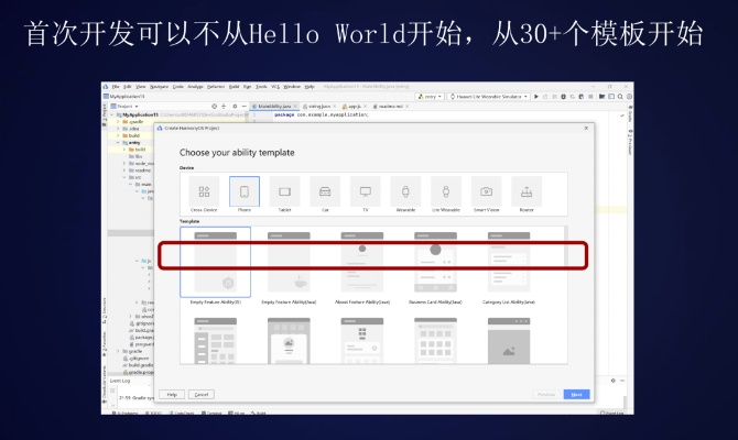 vc8.0官方下载,快捷问题处理方案&HarmonyOS_v9.221