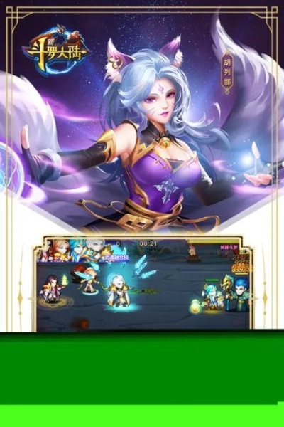 行百里者半九十