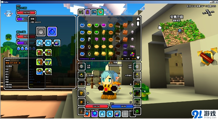 魔方世界最新版本,实地设计评估解析-Lite_v3.180