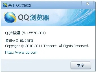 qq浏览器官方下载安装,深度策略应用数据_桌面款_v3.804