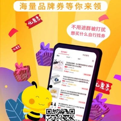 小蜜app官方下载,资源策略实施的宝藏级工具LT_v9.725